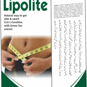 Lipolite